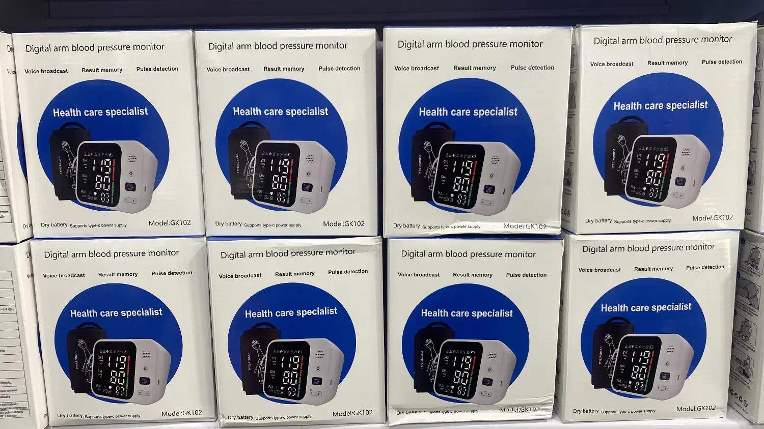 فشارسنج سخنگو فارسی GK102|آرایشی، بهداشتی، درمانی|بانه, |دیوار