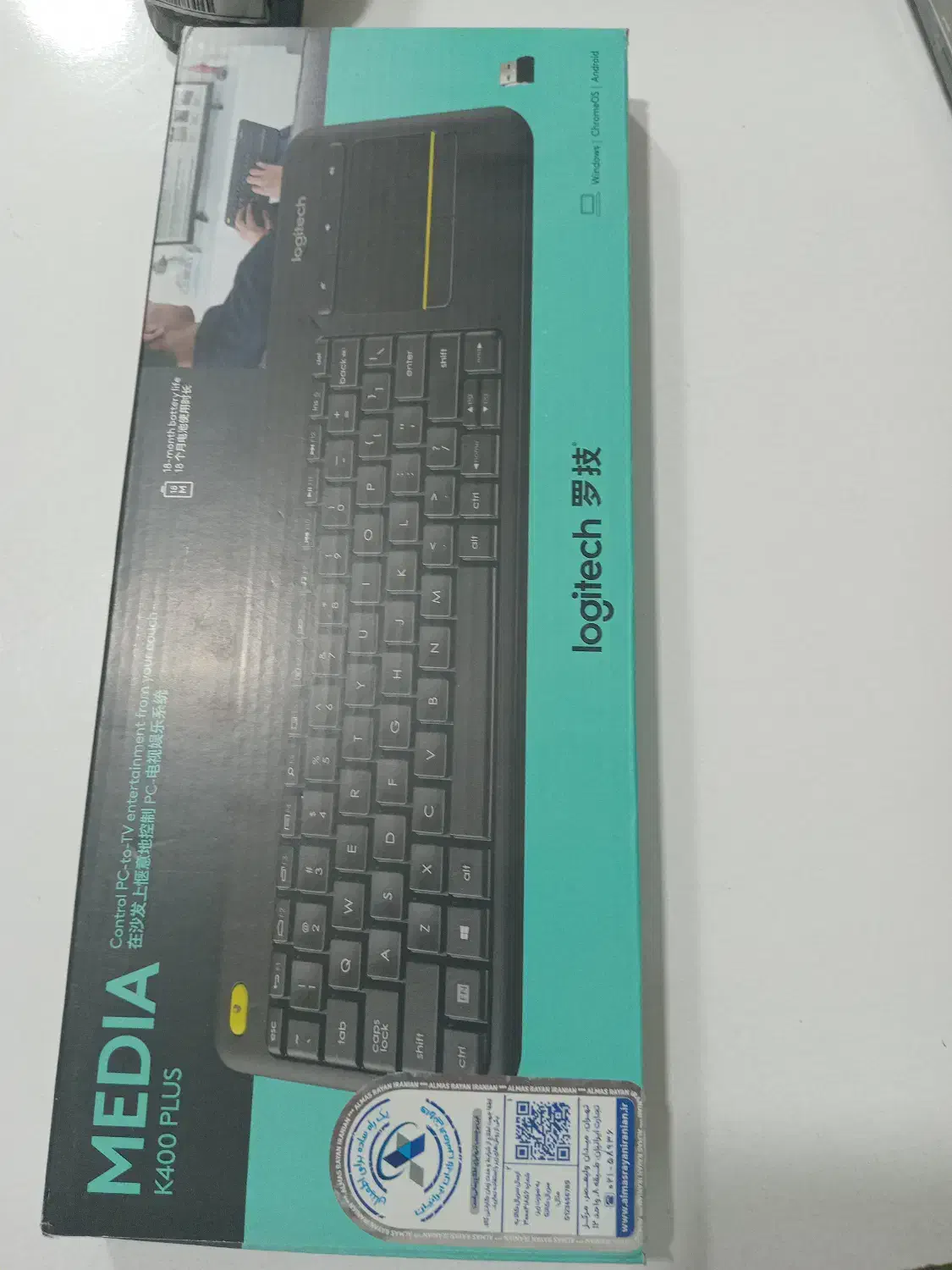 کیبورد بی سیم لاجیتک مدل K400 Plus با پد لمسی|قطعات و لوازم جانبی رایانه|تهران, پامنار|دیوار