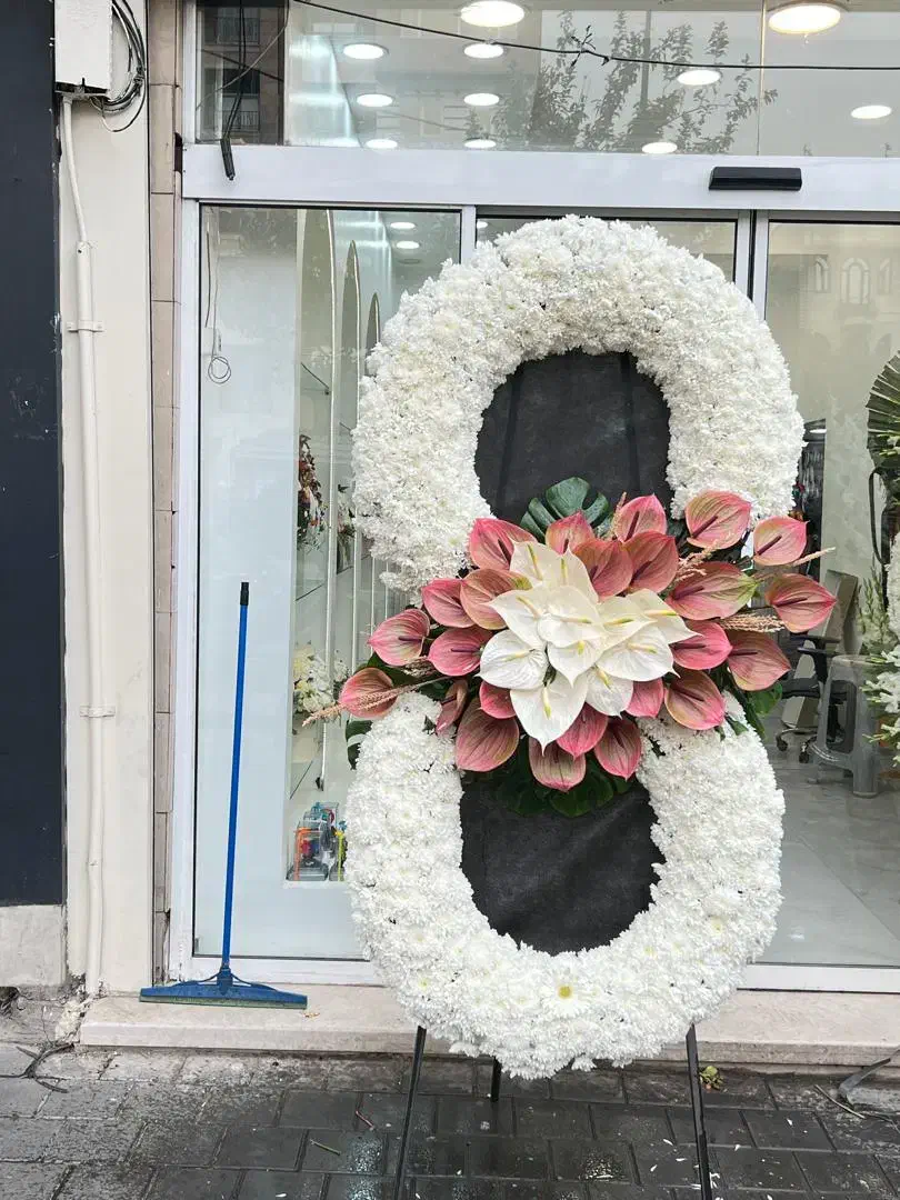 تاج گل ختمی و مناسبتی|خدمات پذیرایی، مراسم|رباطکریم, رباطکریم|دیوار