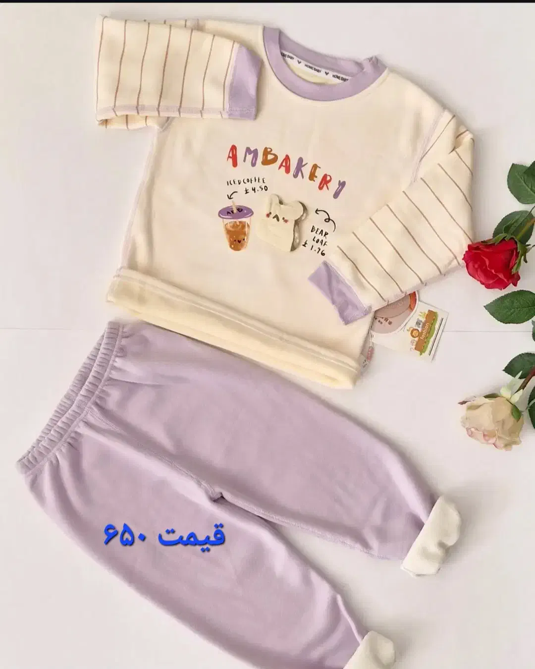 لباس بچه|کفش و لباس بچه|کرمان, |دیوار