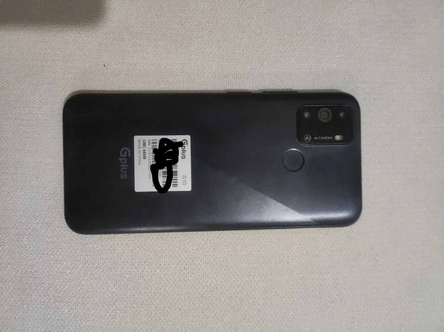 گوشی جی پلاس s10|موبایل|مشهد, فاطمیه|دیوار