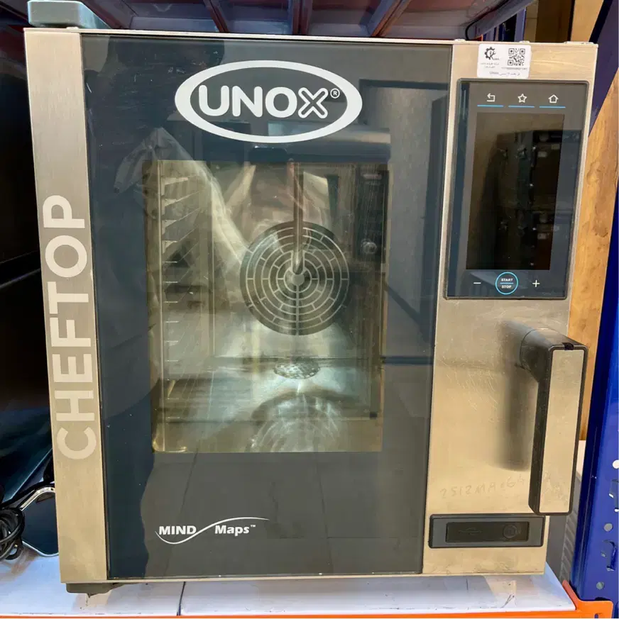 اونوکس شفتاپ/انکس شف تاپ/Unox Cheftop/اونکس/انوکس|کافیشاپ و رستوران|تهران, اتحاد|دیوار