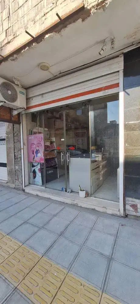 مغازه ۲۰ متری واقع در خیابان مشتاق مبارکه|اجارهٔ مغازه و غرفه|مبارکه, |دیوار