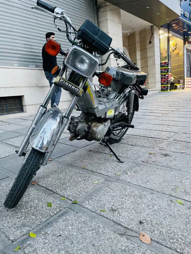 هوندا 70|موتورسیکلت|قم, عربستان|دیوار