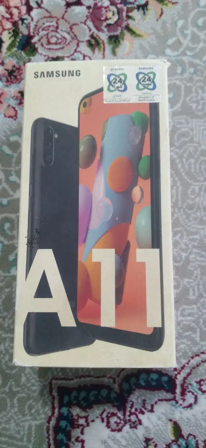 گوشی A11|موبایل|اقبالیه, |دیوار