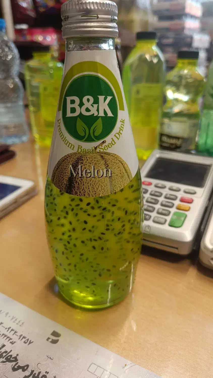 تخم شربتی|خوردنی و آشامیدنی|تهران, انبار نفت|دیوار