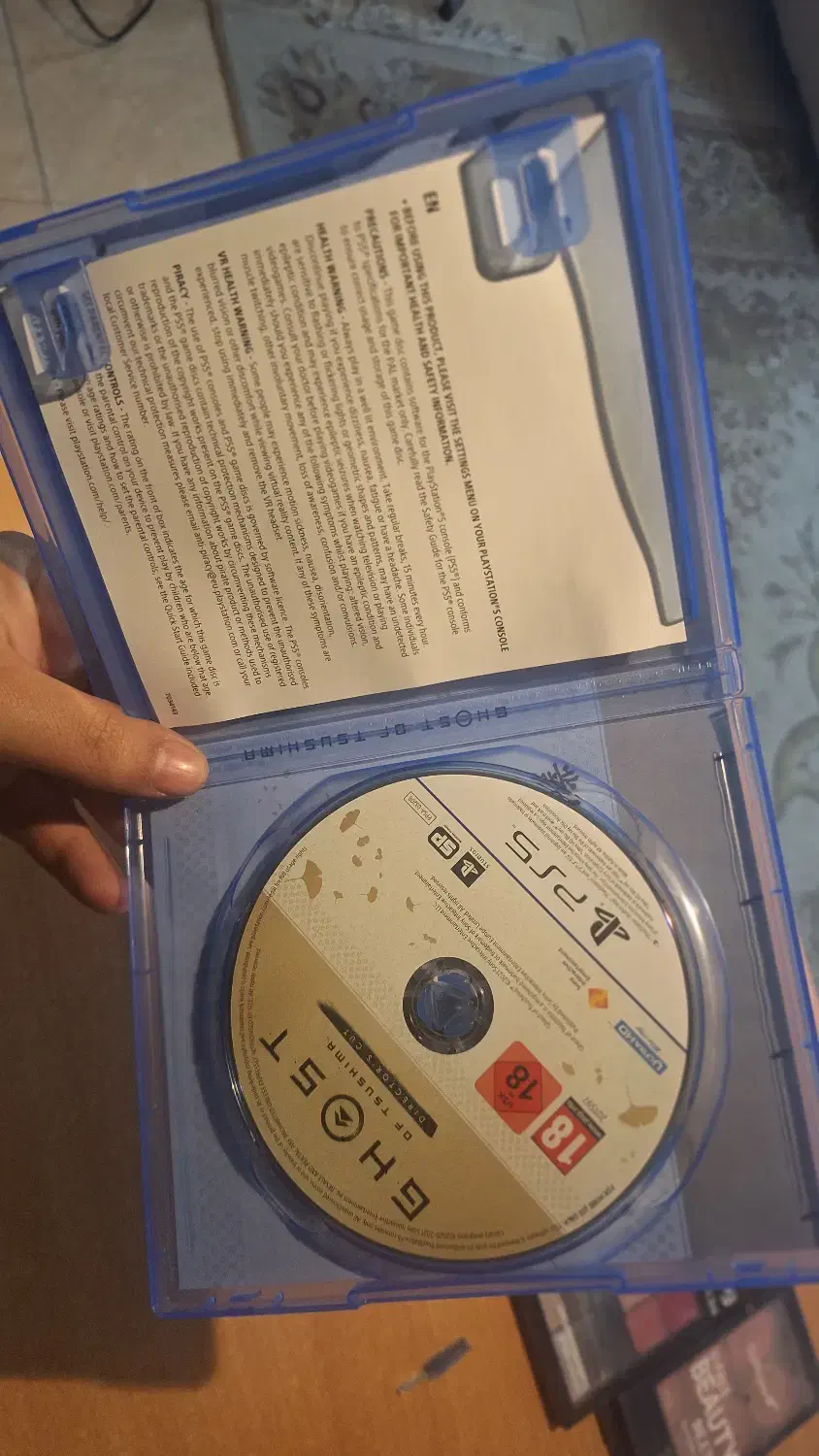 بازی Ghost of Tsushima برای PS5|کنسول، بازی ویدئویی و آنلاین|آمل, |دیوار