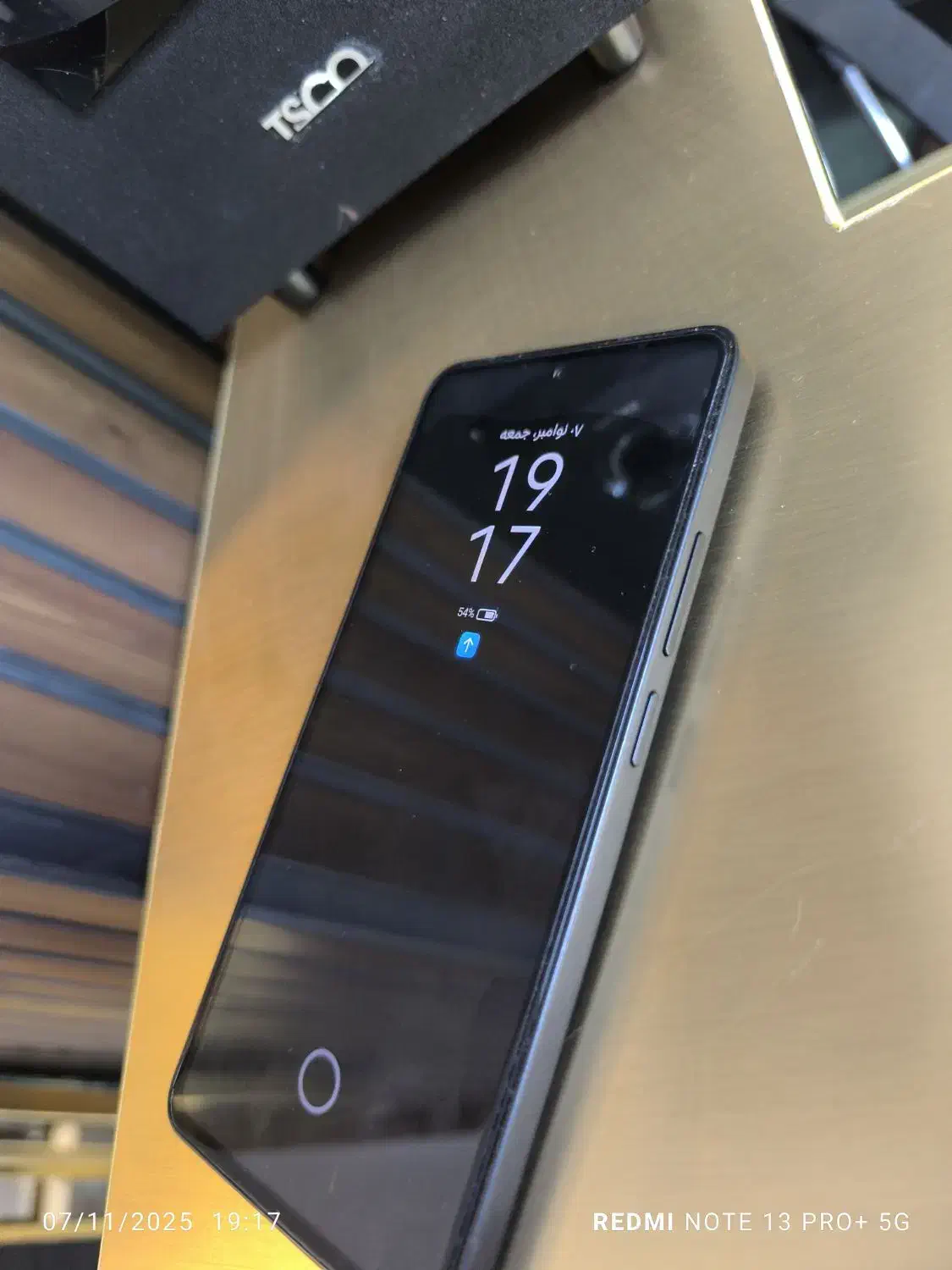 شیائومی نوت ۱۳ 512 در حد گارانتی دار|موبایل|شاهرود, |دیوار