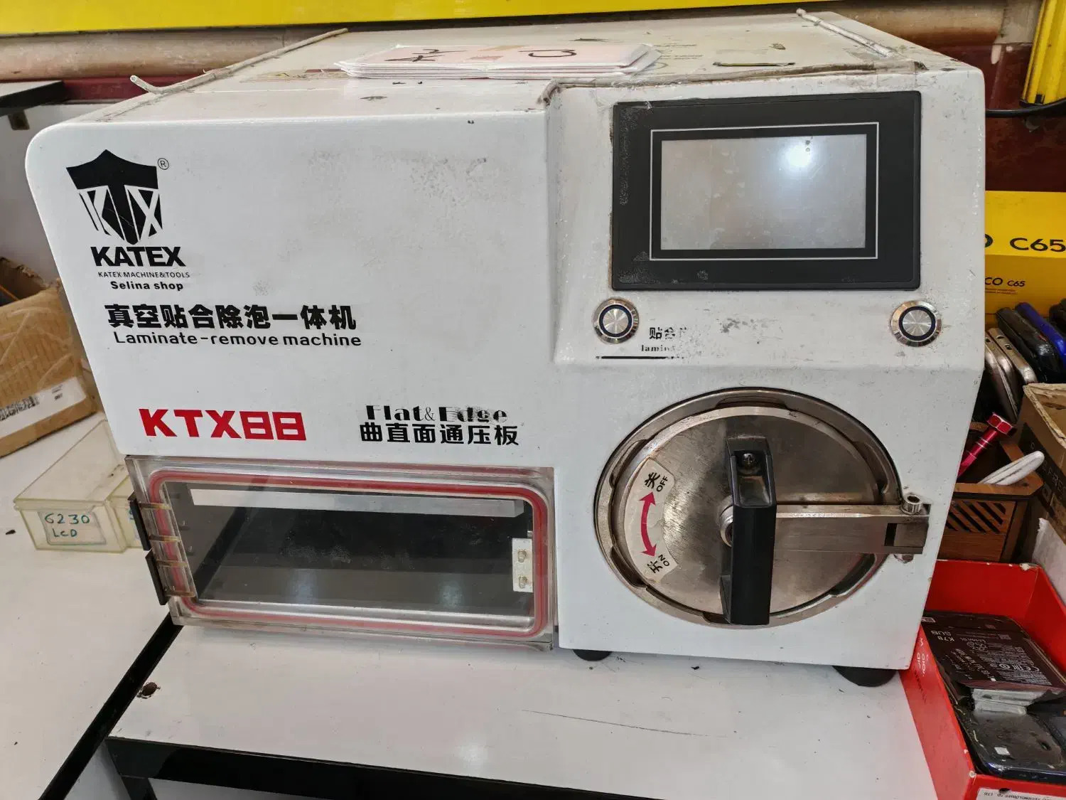 تعمیرات انواع موبایل با دستگاه های پیشرفته|خدمات رایانه‌ای و موبایل|شیراز, فخرآباد (دروازه کازرون)|دیوار