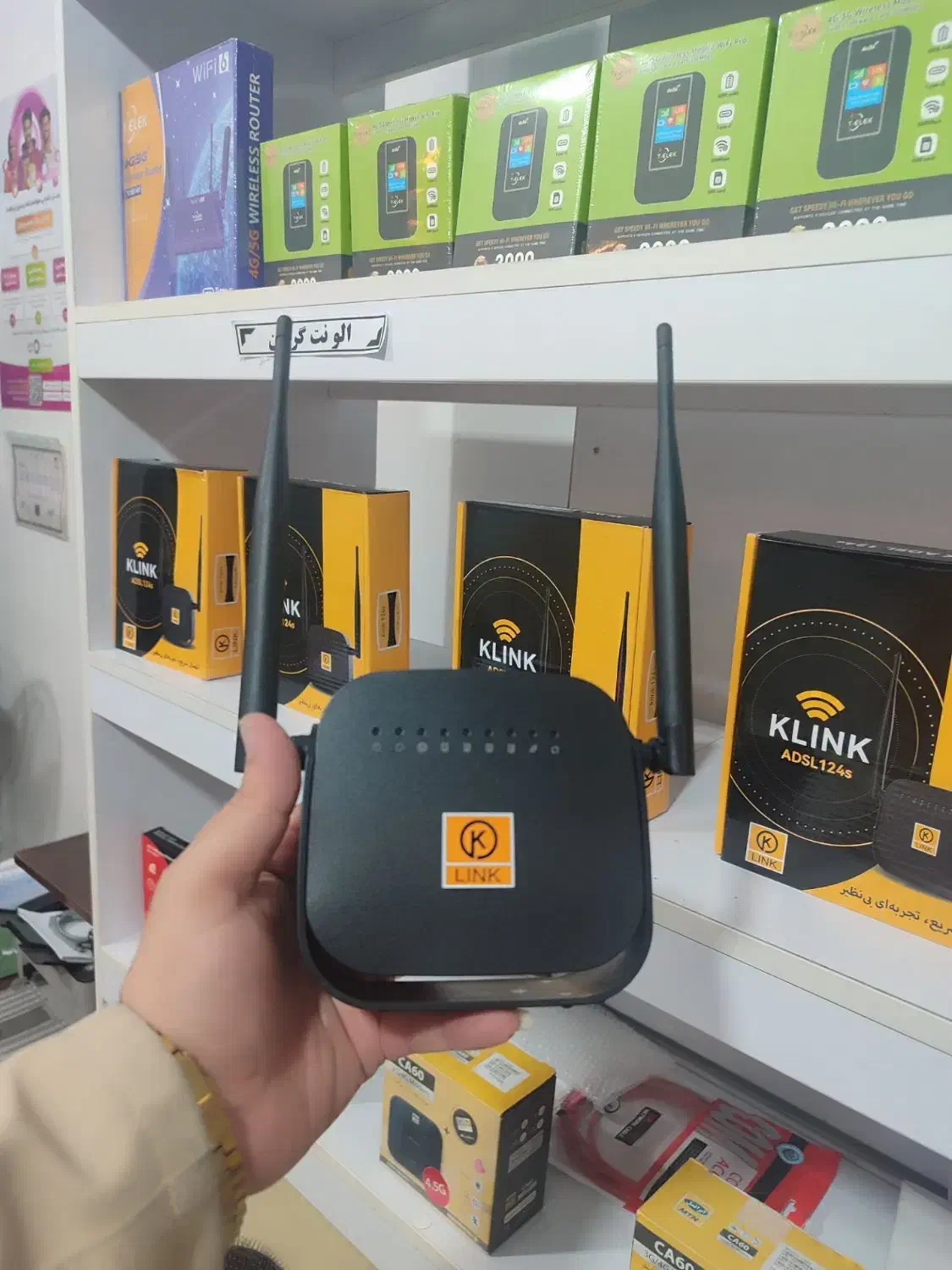 مودم اقتصادی خانگی ADSL|مودم و تجهیزات شبکه|گرگان, |دیوار