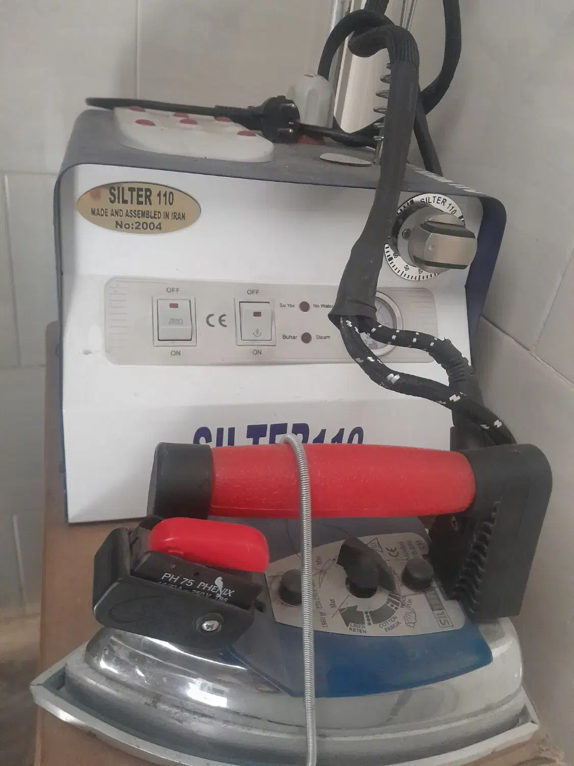 اتو بخار و|اتو و لوازم اتو|ورامین, ورامین|دیوار