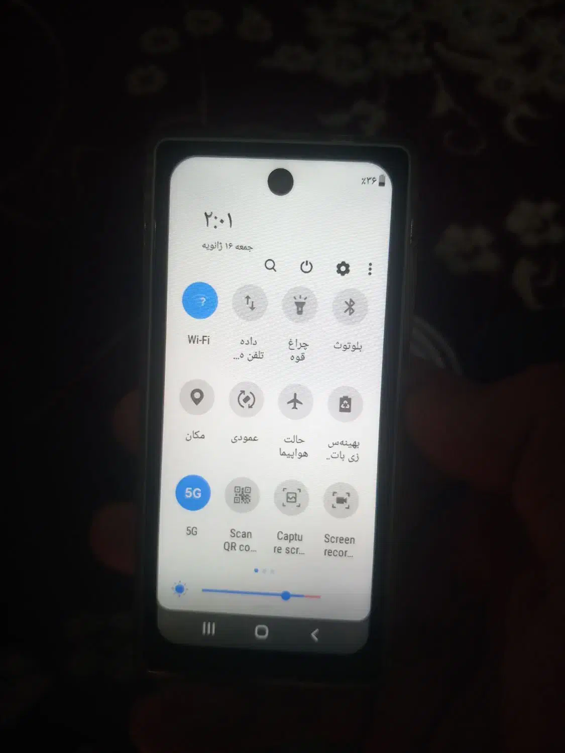 سامسونگ مینی s25|موبایل|مراغه, |دیوار