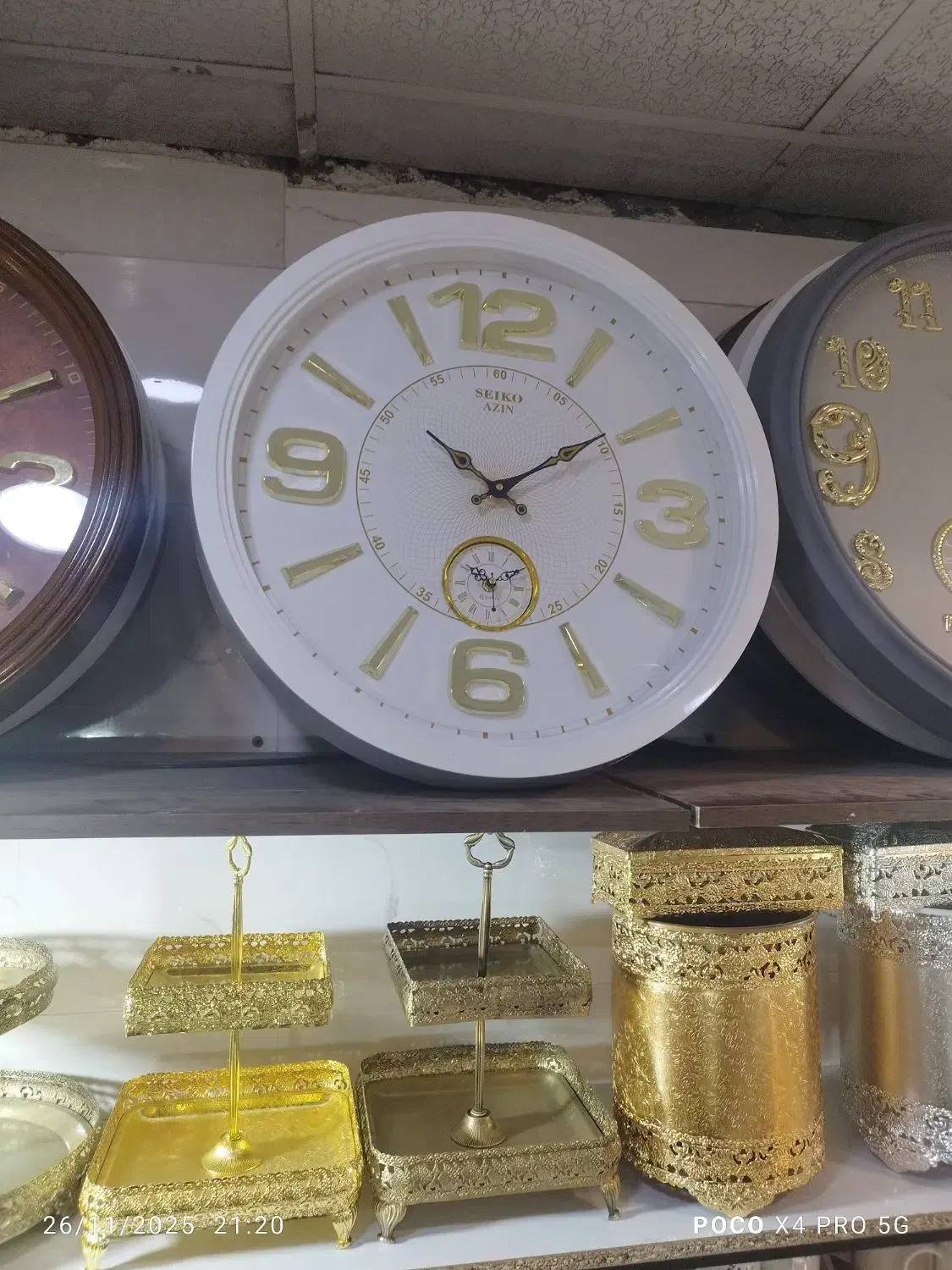 ساعت دیواری ۲موتوره|ساعت دیواری و تزئینی|مشهد, خواجه ربیع|دیوار