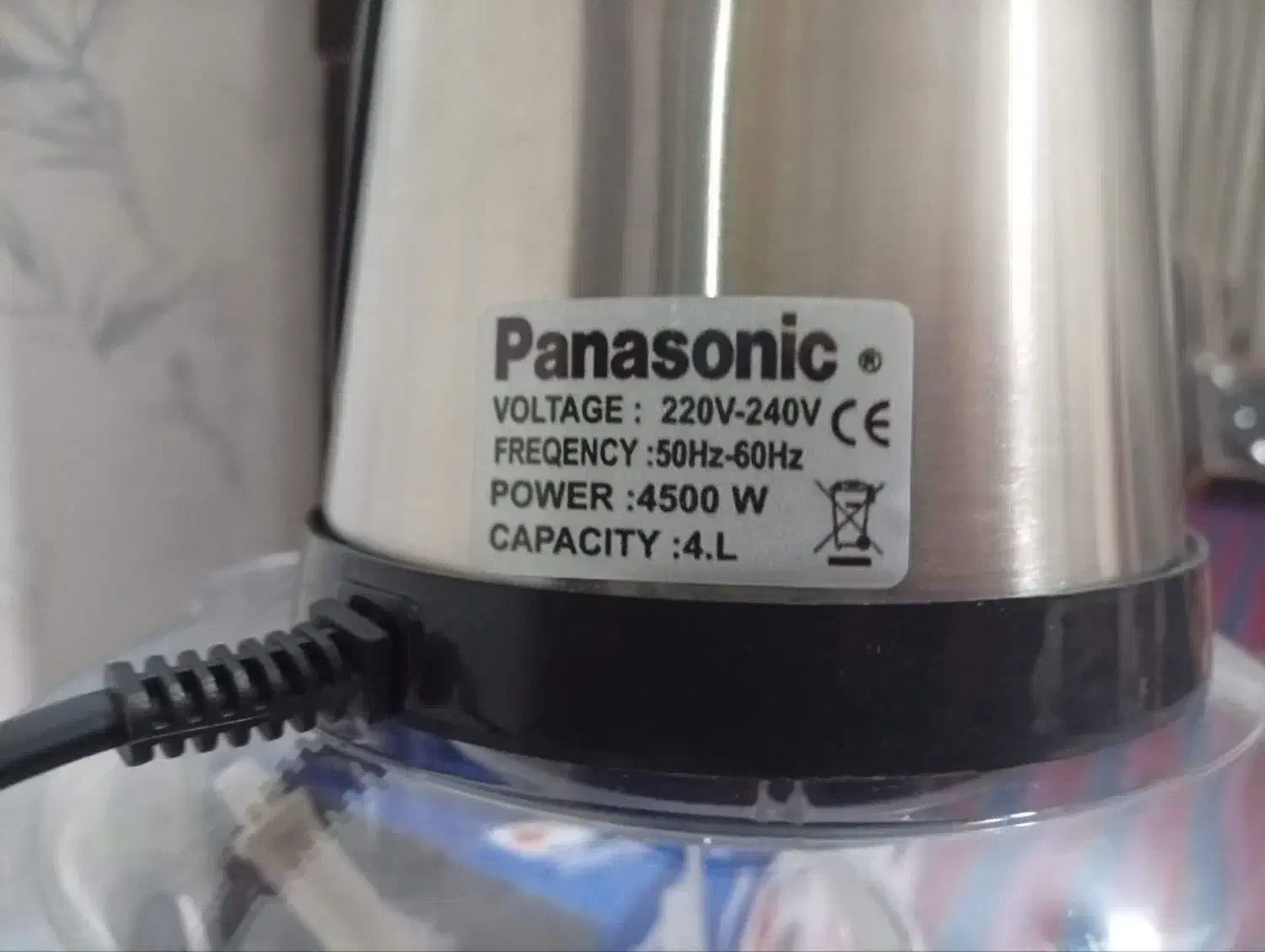 خردکن پاناسونیک اصل|خردکن، آسیاب، غذاساز|اسلامشهر, شهرک احمدیه|دیوار