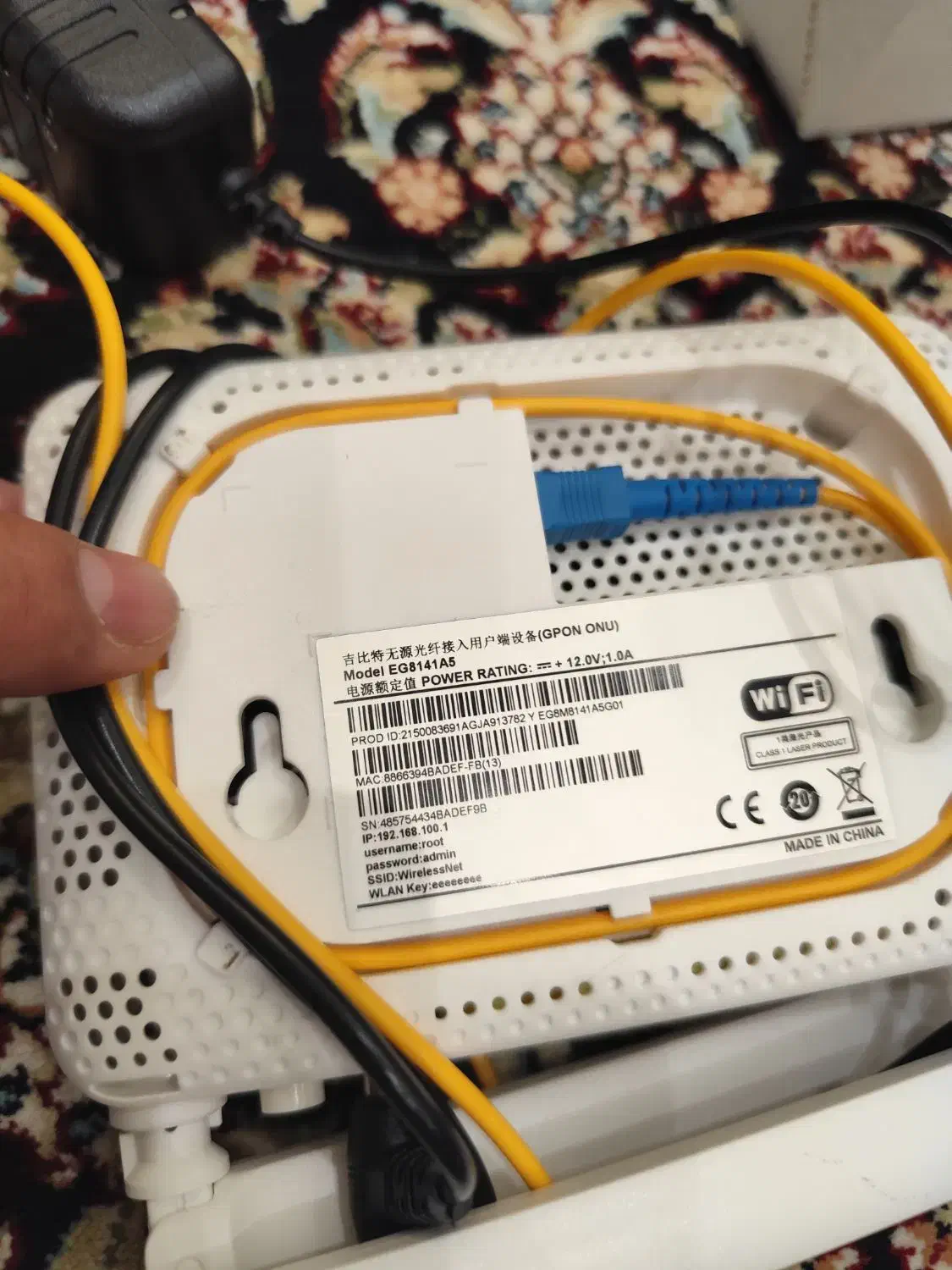 مودم فیبر نوری|مودم و تجهیزات شبکه|تهران, گلستان (شهرک راه آهن)|دیوار