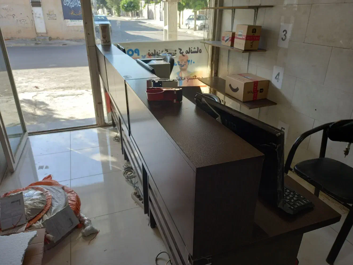 کارمند اداری دفتر پستی|استخدام اداری و مدیریت|کرمانشاه, |دیوار