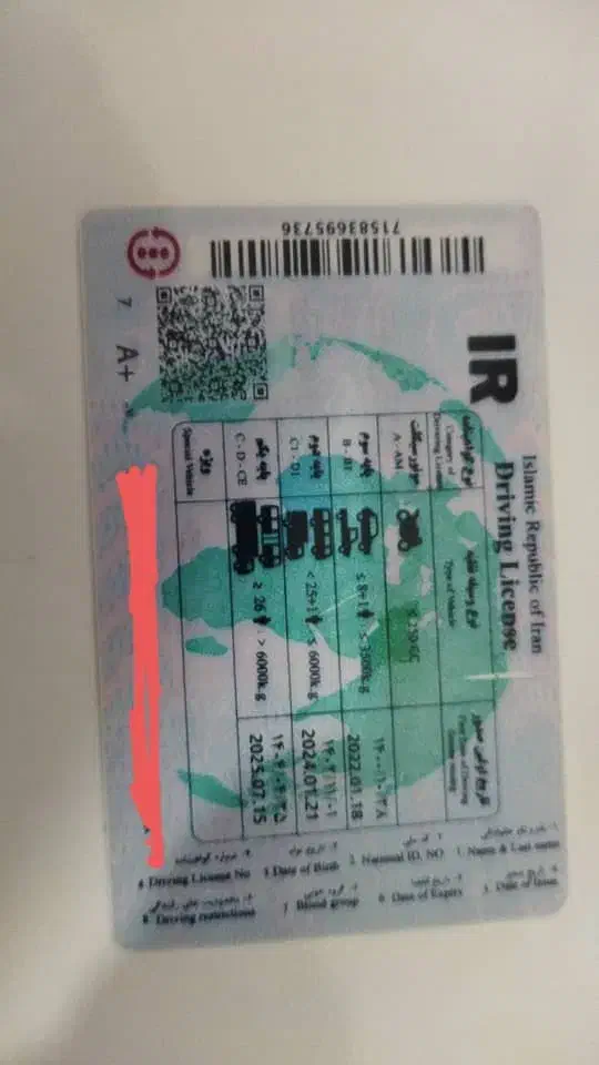 رانندگی گواهینامه|خدمات آموزشی|قم, چهار مردان|دیوار