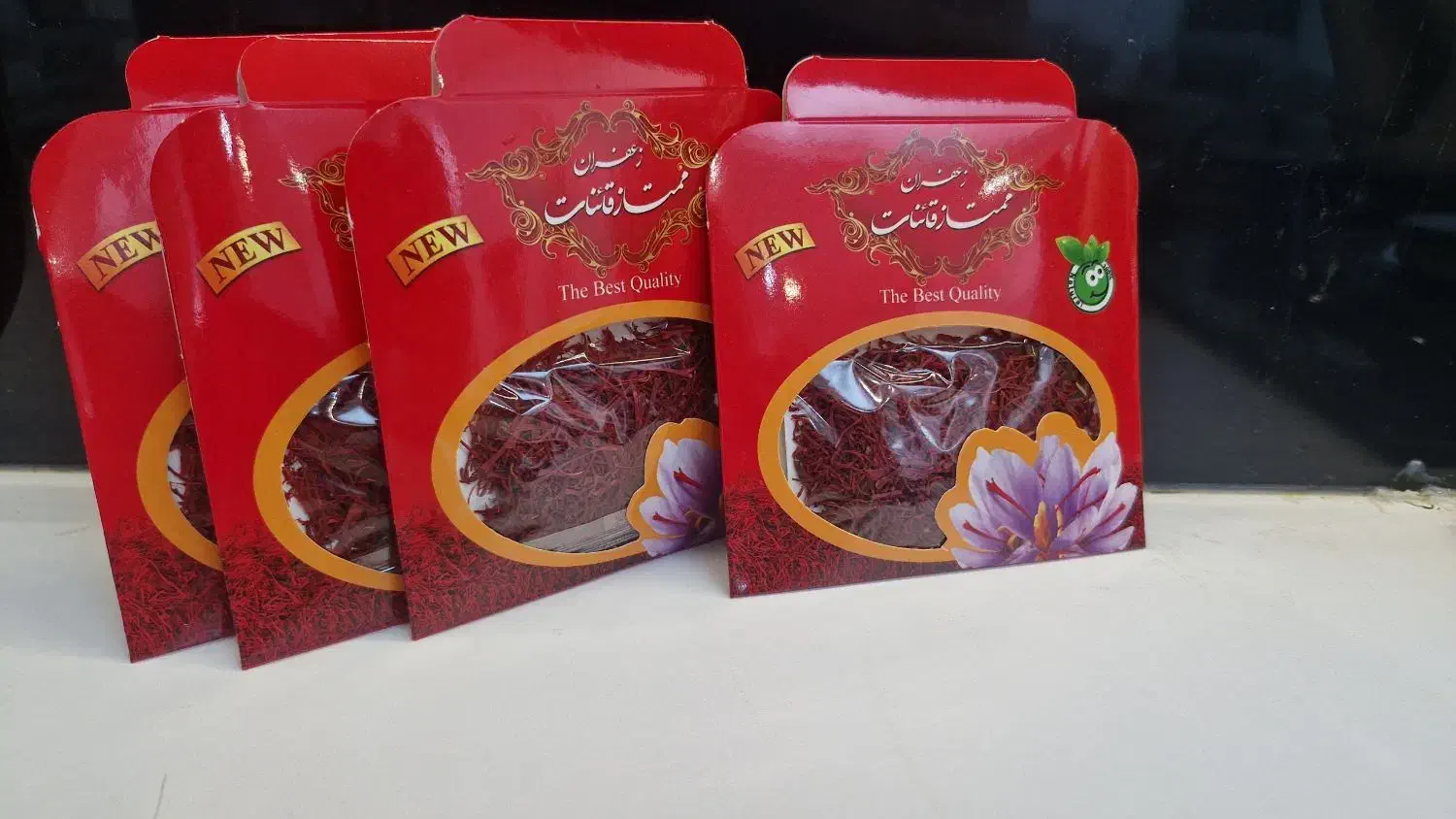 زعفران|خوردنی و آشامیدنی|قم, شاه سید علی|دیوار