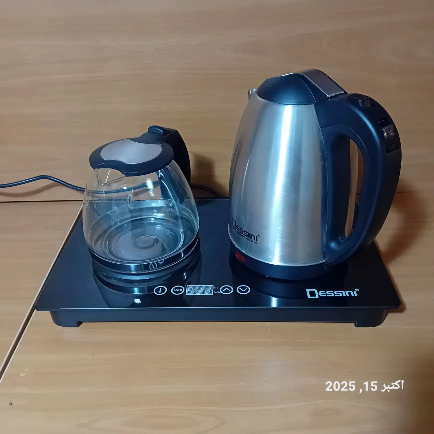 چایساز|سماور، چای‌ساز، قهوه‌ساز|گلستان (تهران), |دیوار