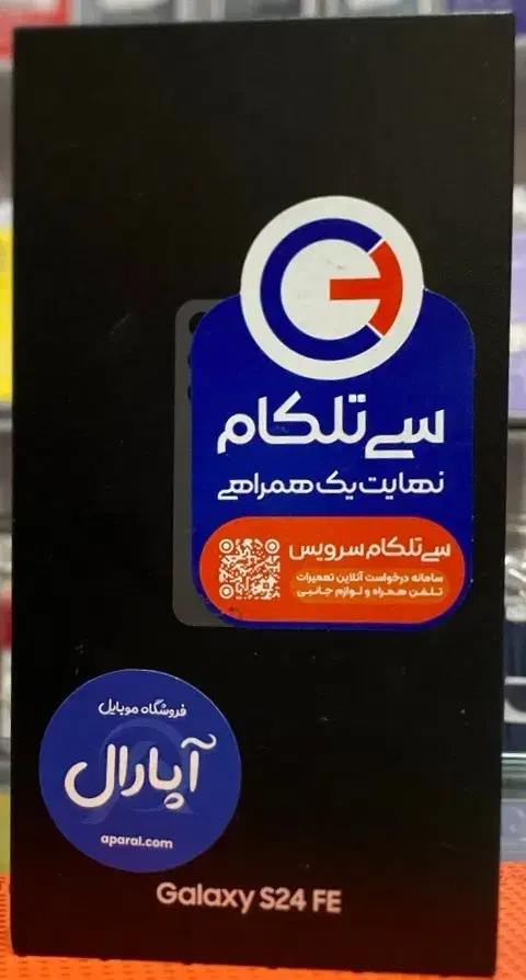 s24 fe فروش ویژه و اقساطی|موبایل|مراغه, |دیوار