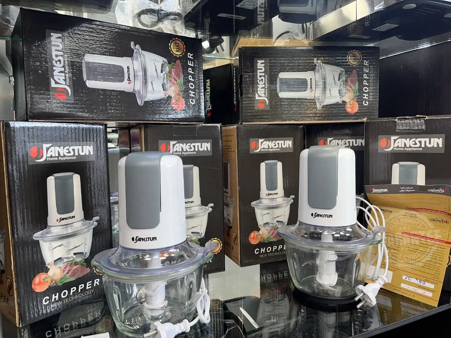 کادوی روز مادر خردکن جانستون به قیمت حراجی|خردکن، آسیاب، غذاساز|رشت, لاکانی|دیوار