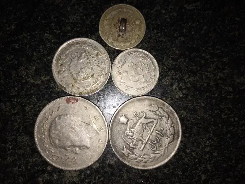 سکه شاهی|کلکسیون سکه، تمبر، اسکناس|جیرفت, |دیوار