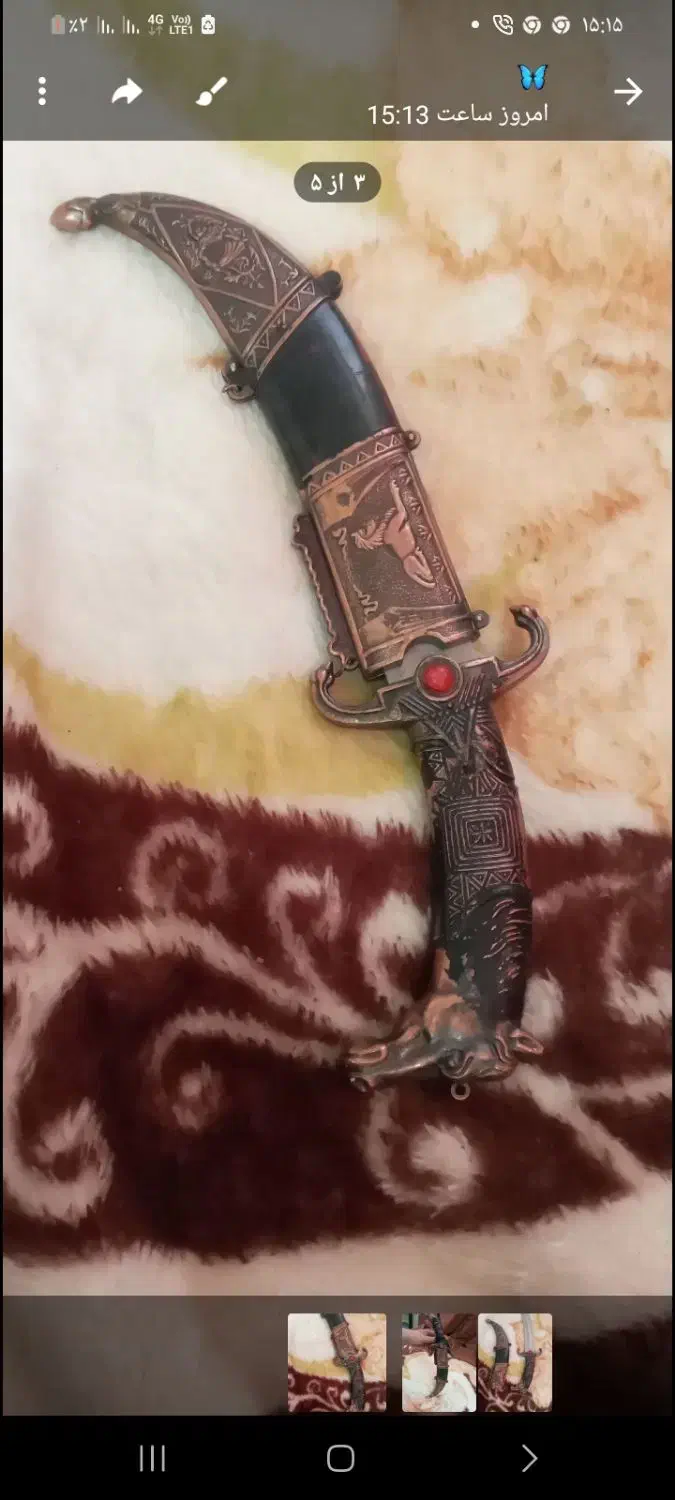 خنجر قدیمی دسته مسی|کلکسیون اشیاء عتیقه|سبزوار, شهدا|دیوار
