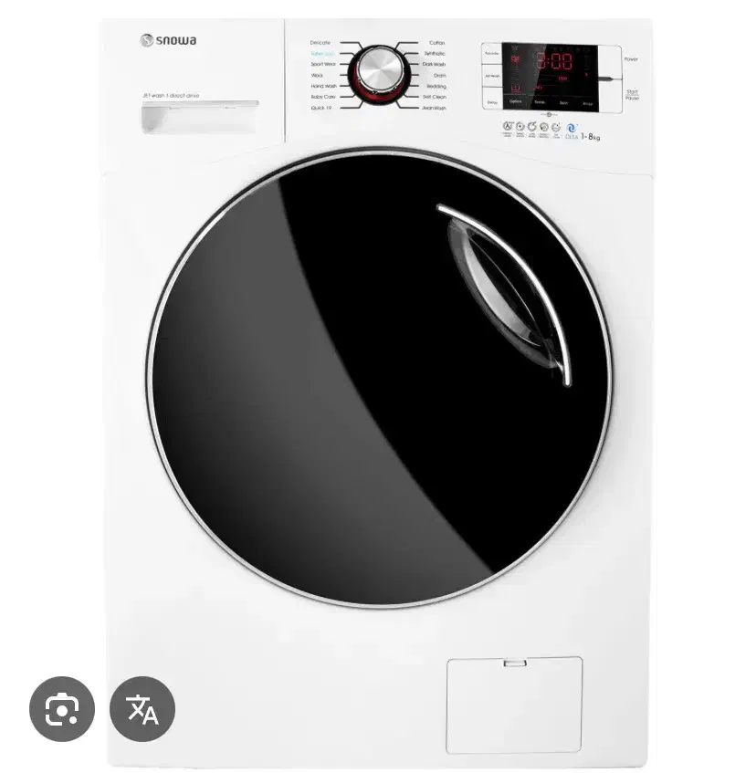 لباسشویی اسنوا نو|ماشین لباسشویی و خشککن لباس|محمدیه-قزوین, |دیوار