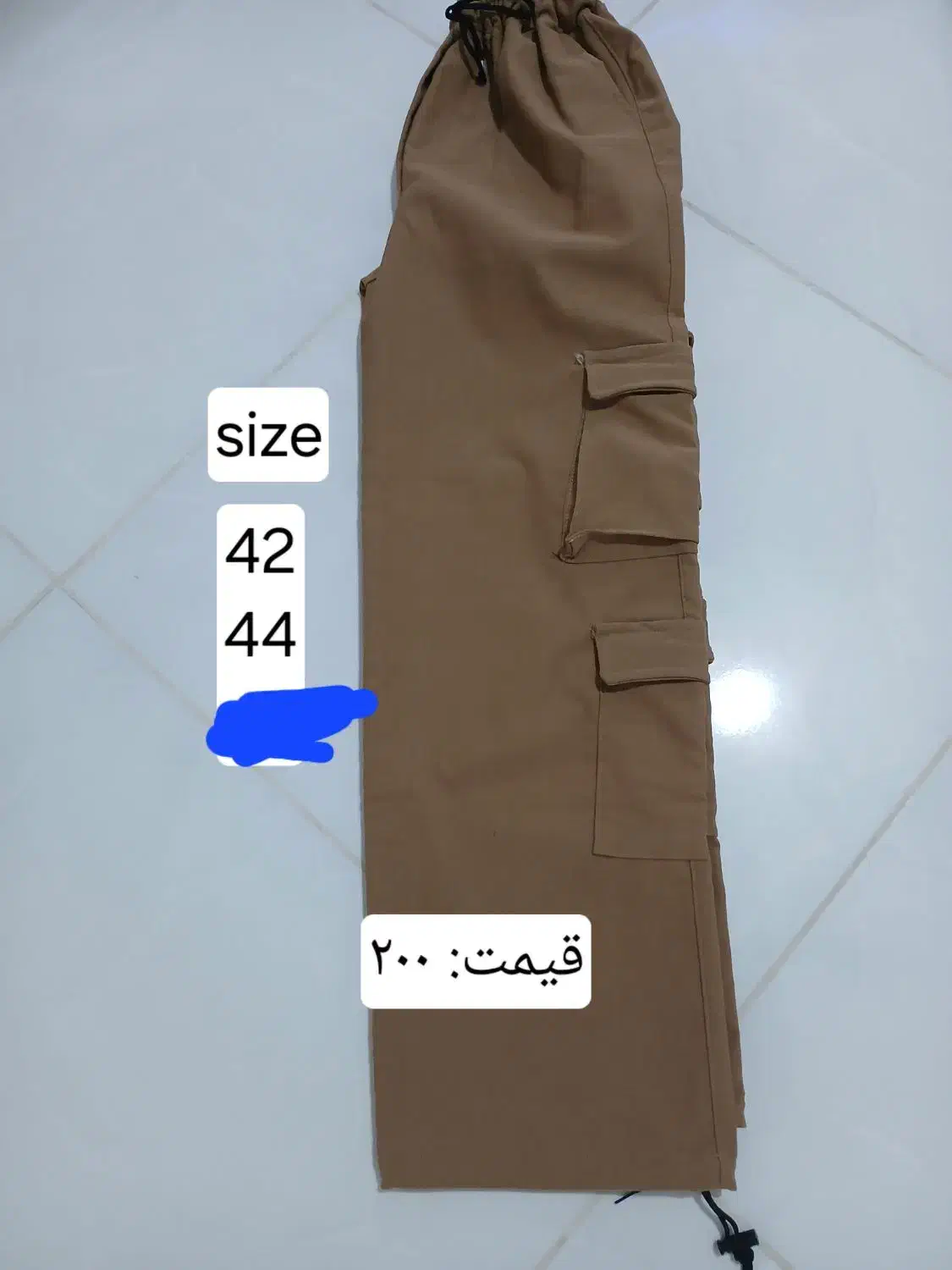 لباس|لباس|نورآباد, |دیوار