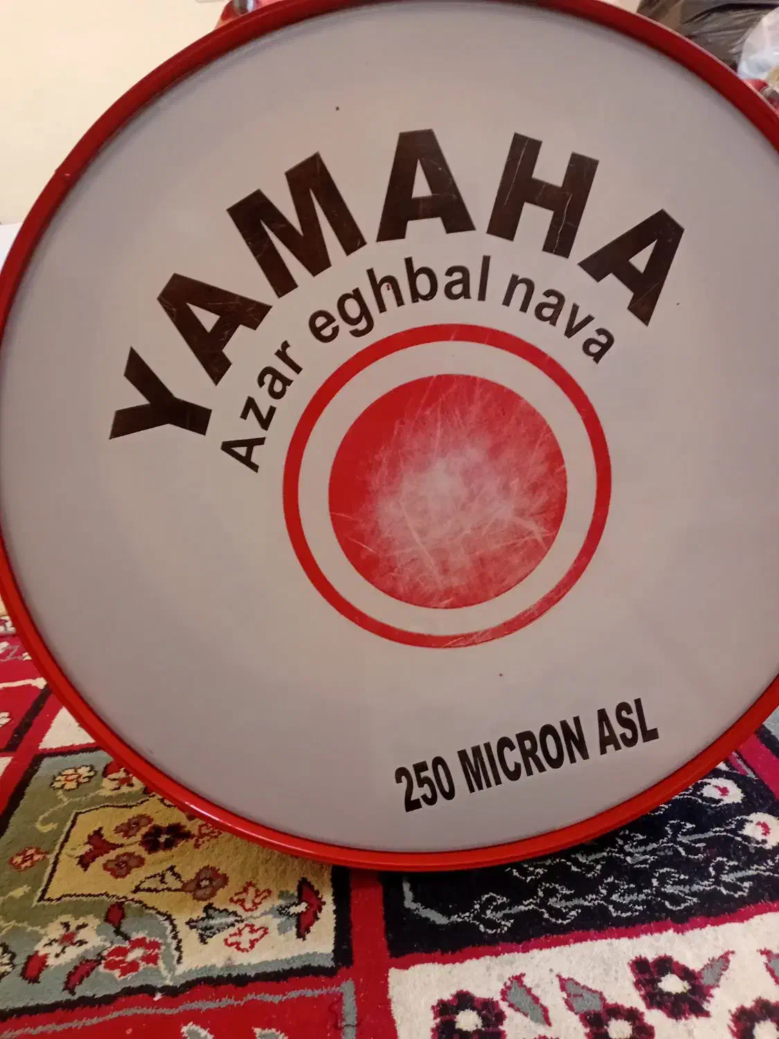 طبل محرم|درام و پرکاشن|اصفهان, بهارستان|دیوار