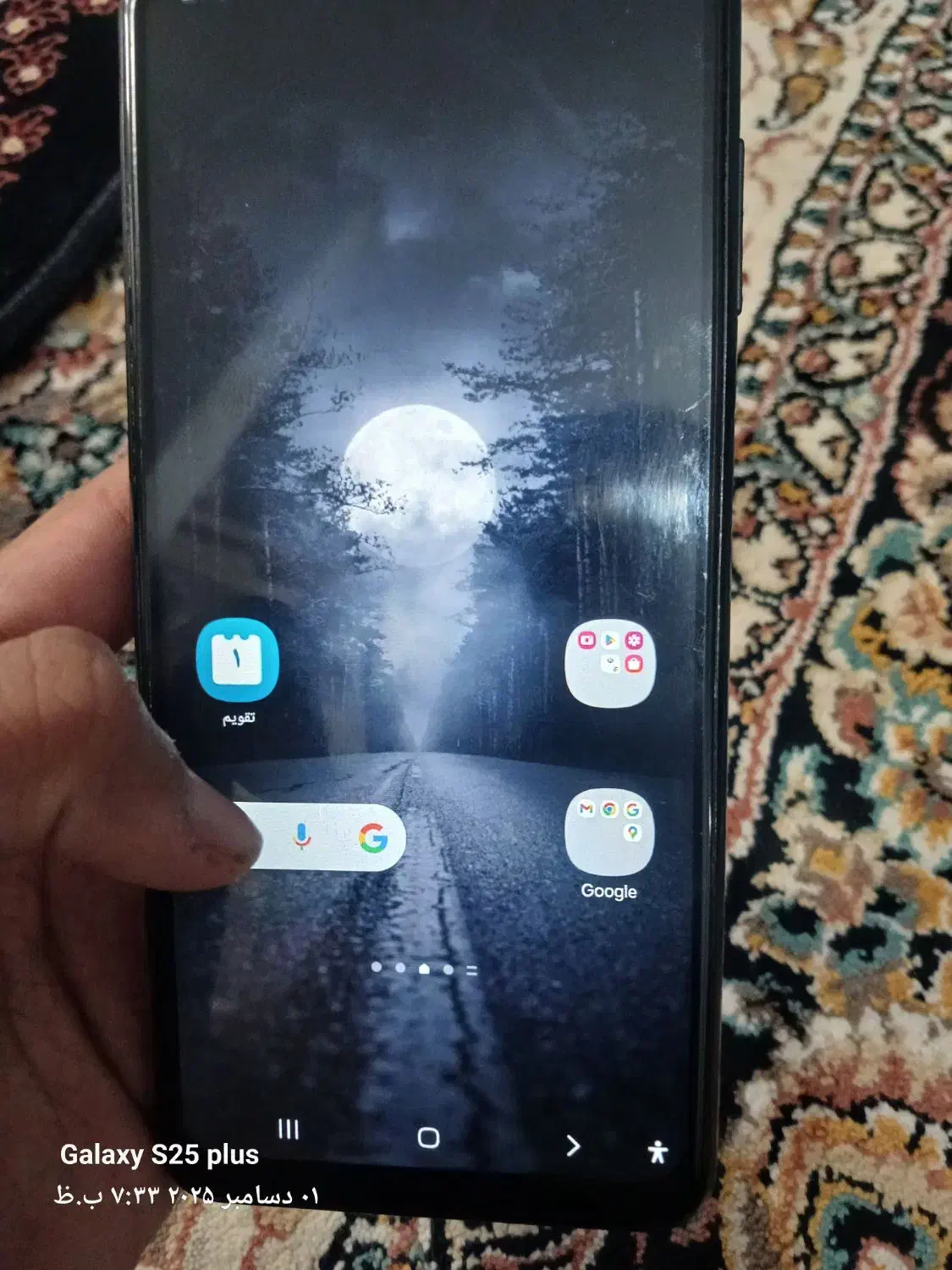 موبایل|موبایل|مشهد, شهید معقول|دیوار