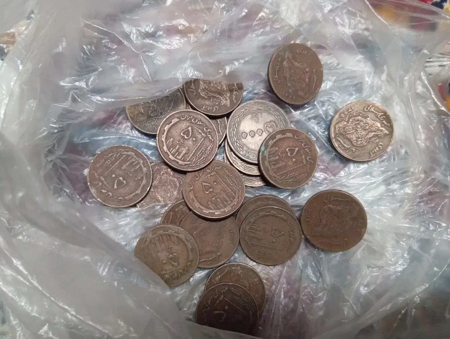 تعدادی سکه ریال ایران|کلکسیون سکه، تمبر، اسکناس|مشگین شهر, |دیوار