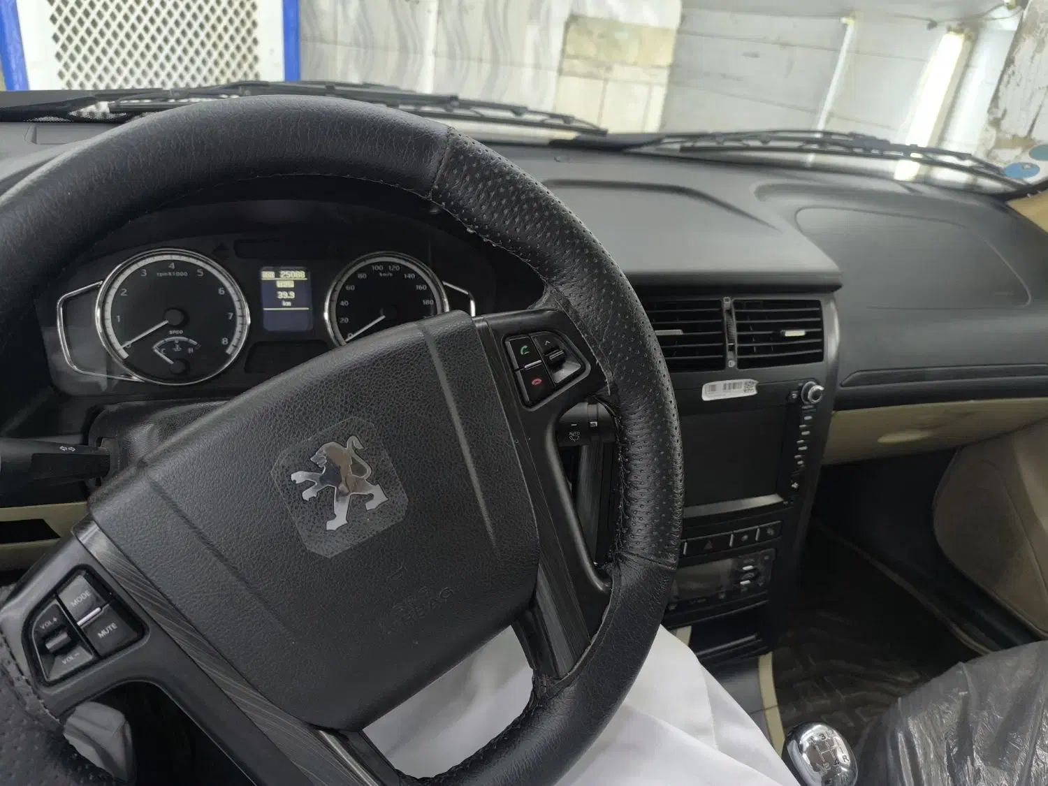 پارس ELX تمام فول 402|خودرو سواری و وانت|سراوان, |دیوار