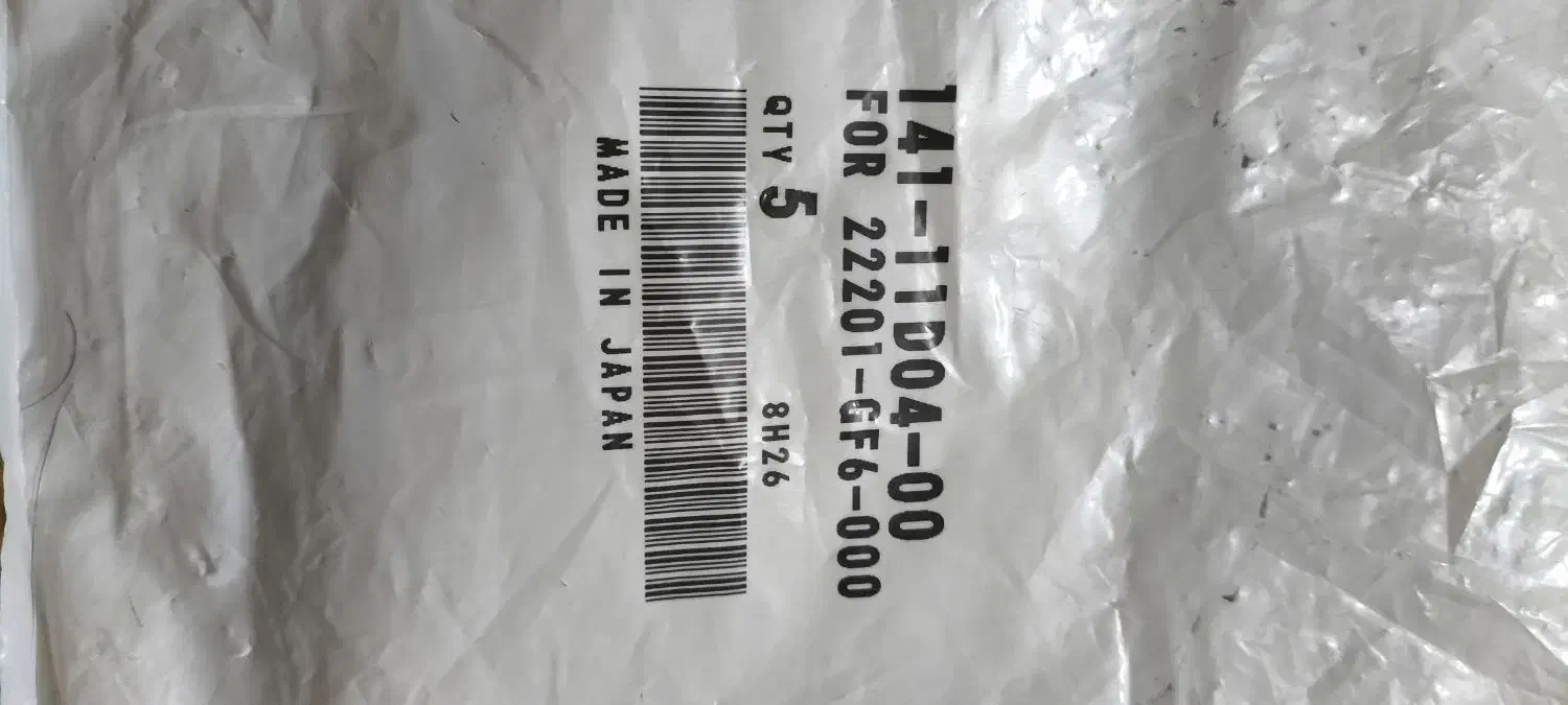 صفحه کلاچ ژاپنی اصلی هندا ۱۲۵ سی سی FCC|قطعات یدکی و لوازم جانبی|تهران, مشیریه|دیوار