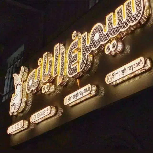 فروش اقساطی کالاهای دیجیتال|خدمات رایانه‌ای و موبایل|رشت, بوسار|دیوار