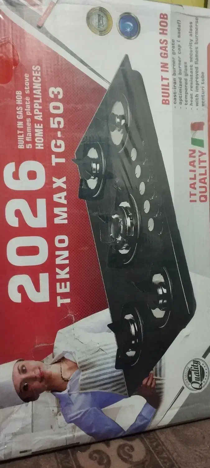 اجاق گاز صفحه|اجاق گاز و لوازم برقی پخت‌وپز|امیدیه, |دیوار