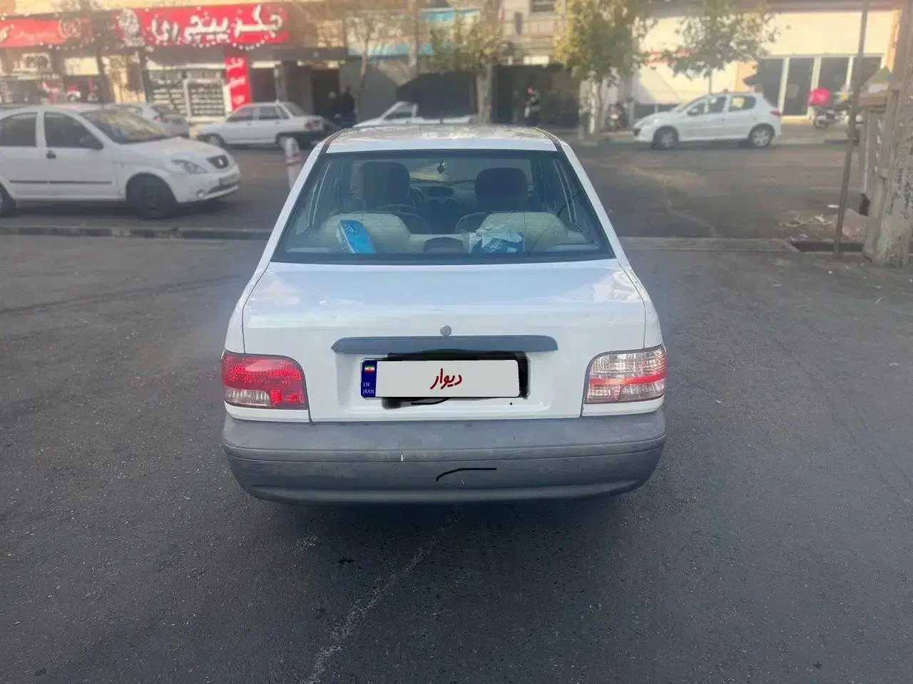 پراید ۹۷|خودرو سواری و وانت|ری, شهرری|دیوار