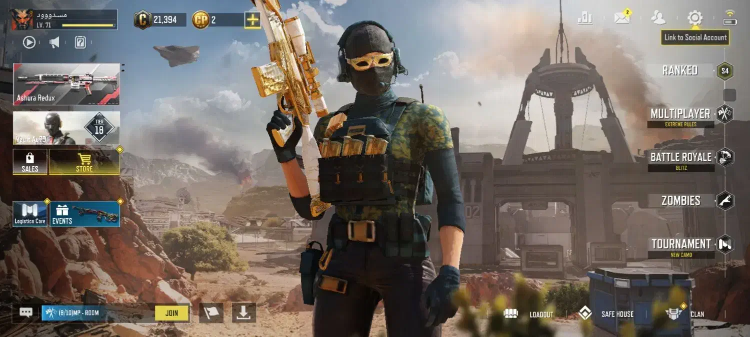 اکانت کالاف دیوتی موبایل|کنسول، بازی ویدئویی و آنلاین|فسا, |دیوار