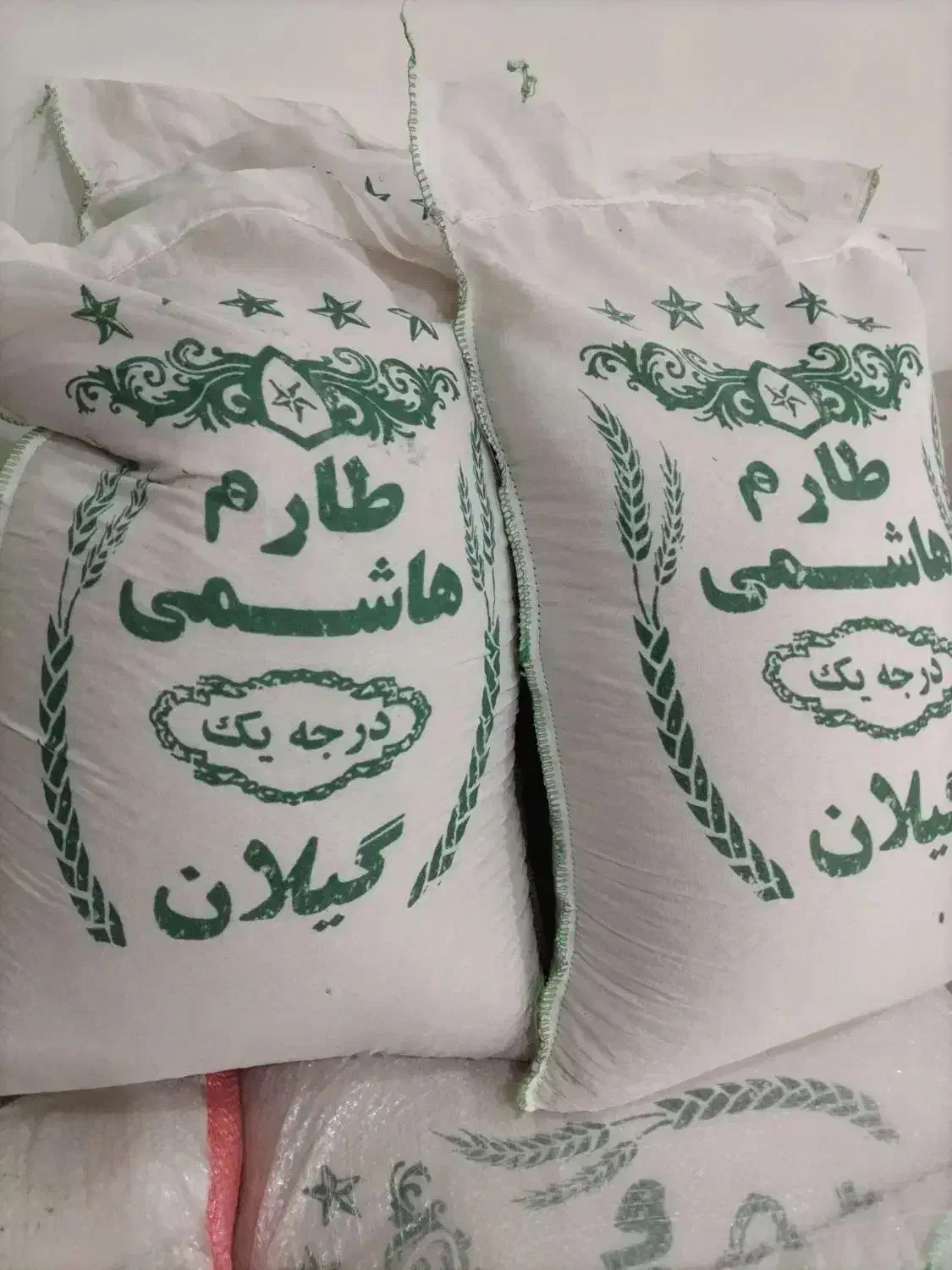 برنج هاشمی ایرانی اقتصادی|خوردنی و آشامیدنی|قم, مهدیه|دیوار