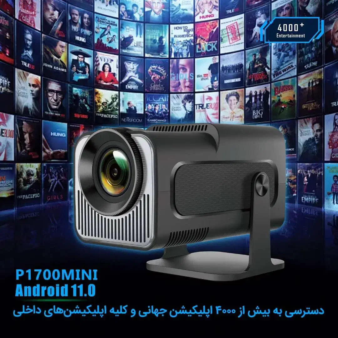 ویدئو پرژکتور پرتابل|تلویزیون و پروژکتور|قزوین, |دیوار