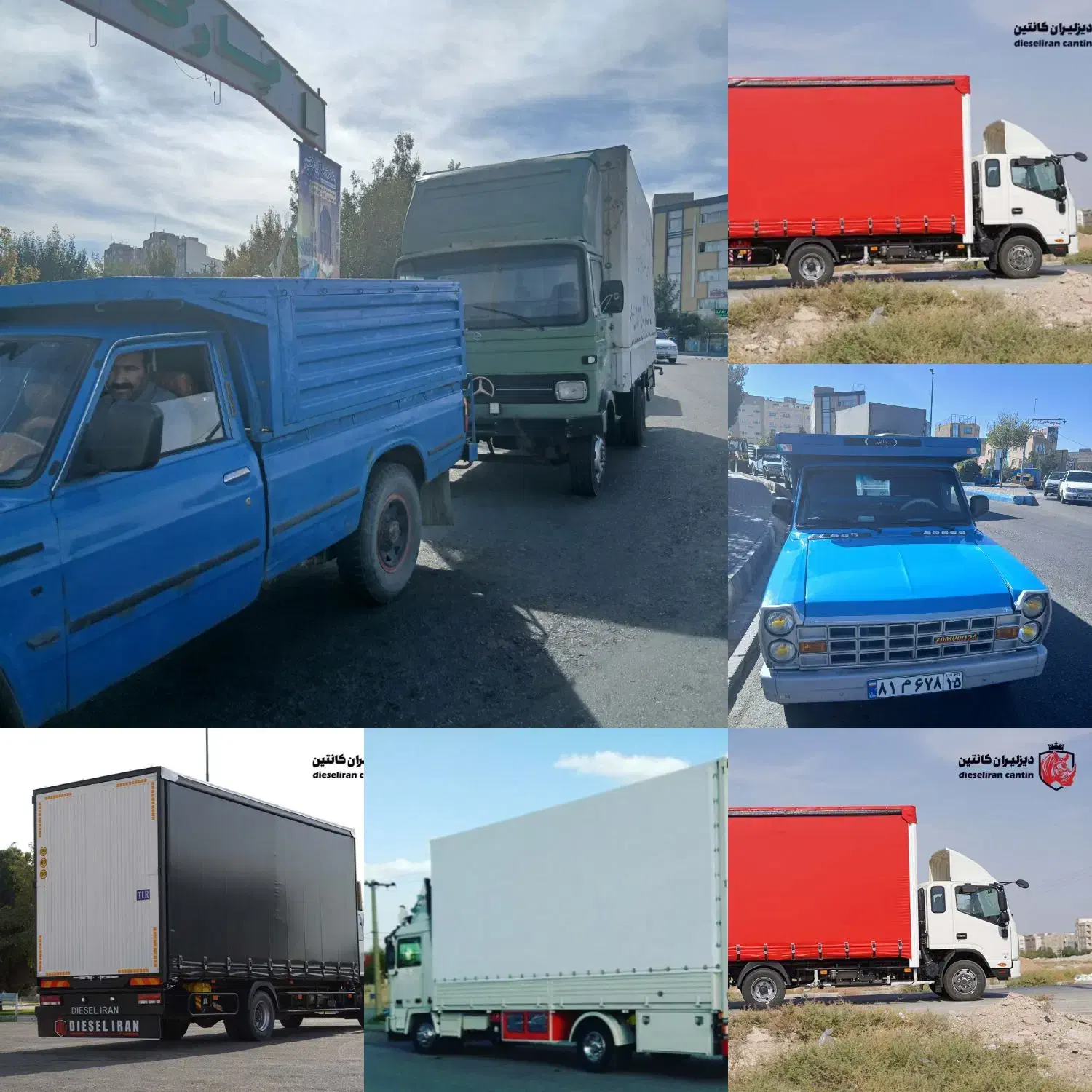 باربری احتیاط بار بار تبریز سهند منطریه و رسالت|خدمات حمل و نقل|تبریز, |دیوار