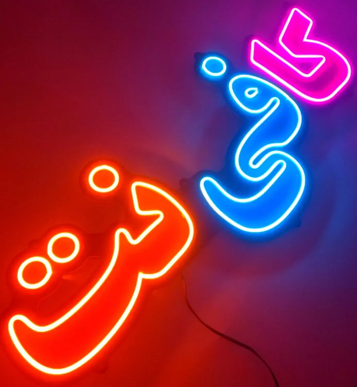 تابلو چلنیوم ال ای دی نئون چاپ بنرکارت ویزیت تراکت|خدمات پیشه و مهارت|قم, نخودی|دیوار