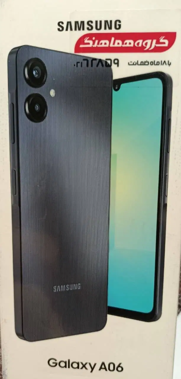 گوشی موبایل سامسونگ Galaxy A06 64 گیگ رم 4 گیگ|موبایل|تهران, سهروردی|دیوار