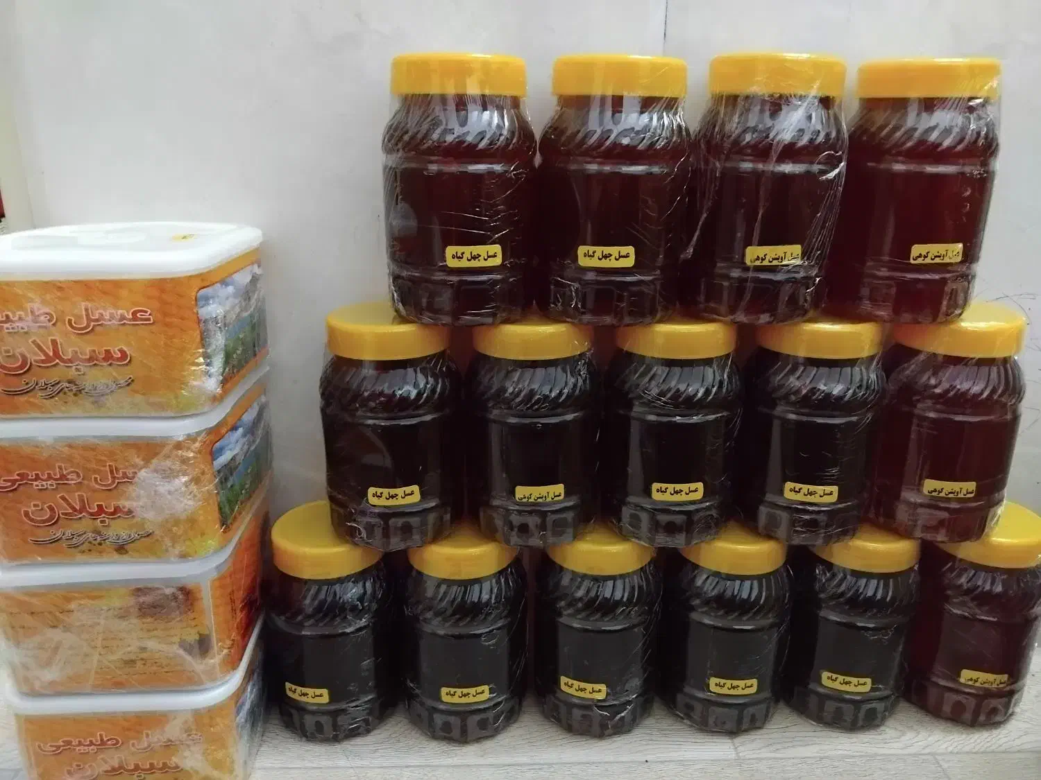 عسل چهل گیاه اردبیل|خوردنی و آشامیدنی|کاشان, فاز ۲ ناجی آباد|دیوار