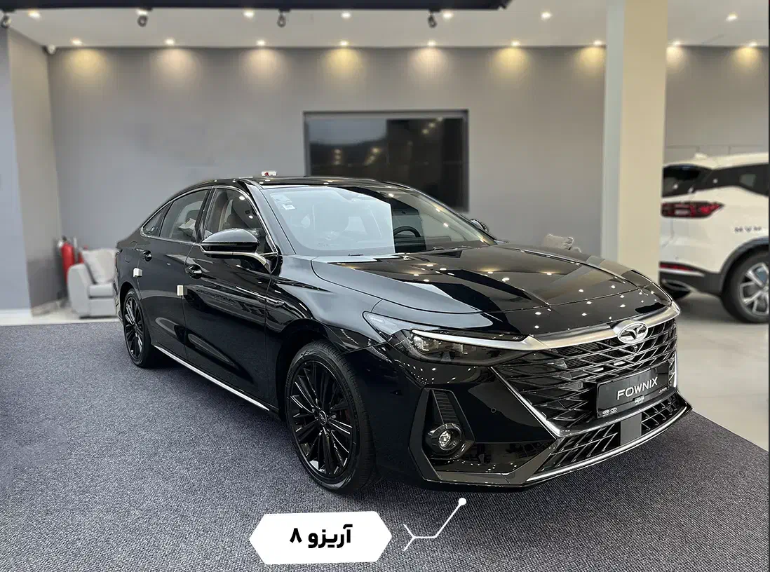 اریزو 8 اکسلنت|خودرو سواری و وانت|تهران, الهیه|دیوار