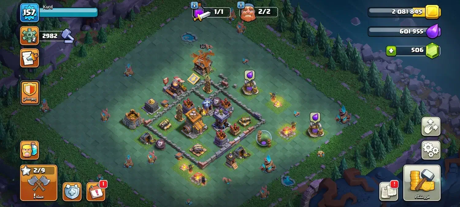 آگهی کلش|کنسول، بازی ویدئویی و آنلاین|مشکیندشت, |دیوار