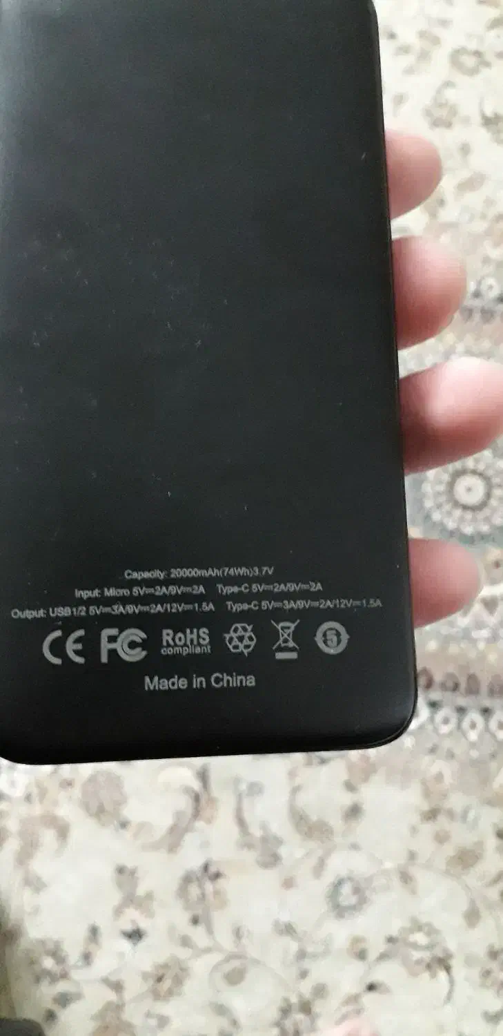 پاوربانک Smart|لوازم جانبی موبایل و تبلت|تاکستان, |دیوار