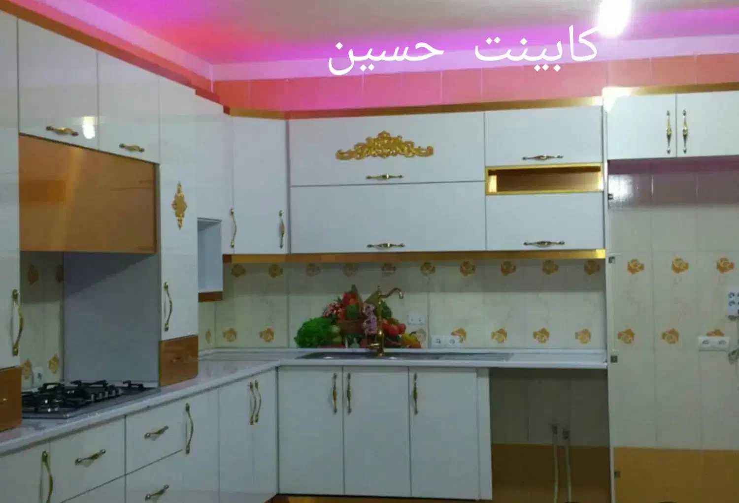 کابینت حسین|خدمات پیشه و مهارت|رشت, سعدی (تختی)|دیوار