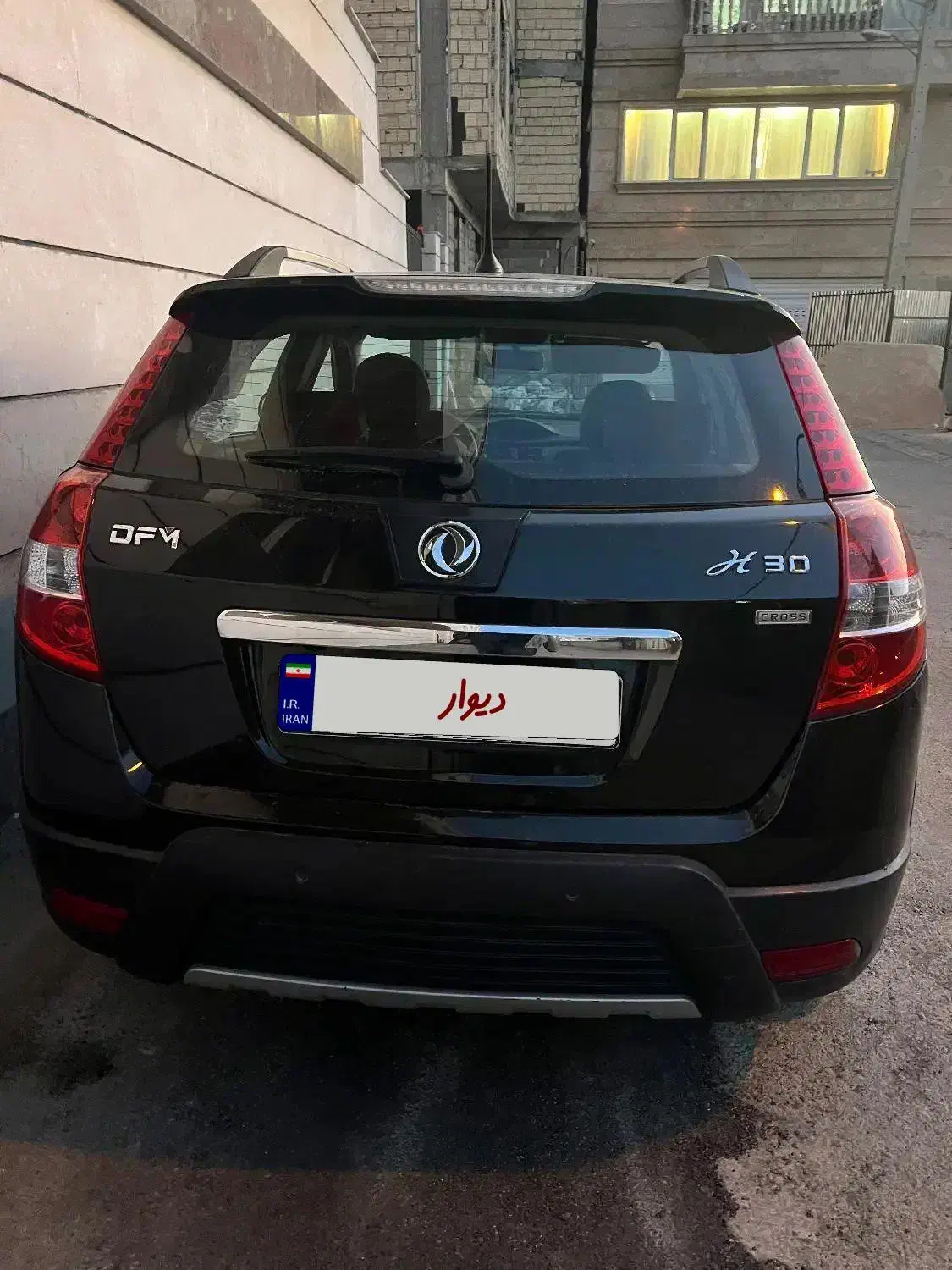 H30 مدل ۹۷|خودرو سواری و وانت|شیراز, آزادگان|دیوار