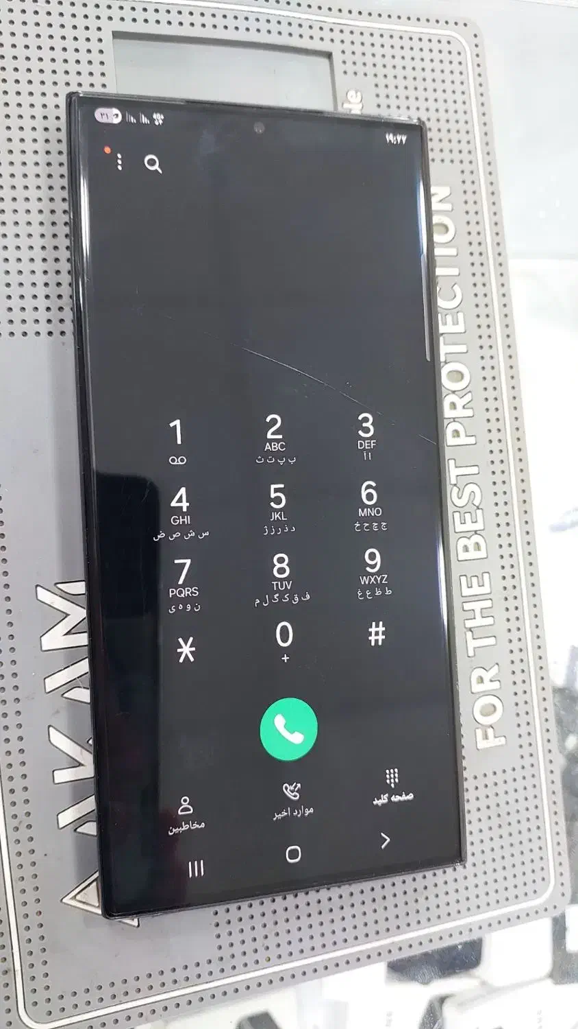 s23 ultra|موبایل|نظرآباد, نظرآباد|دیوار